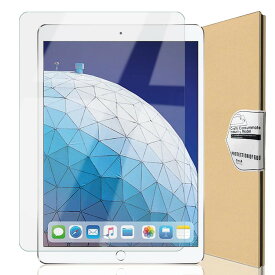 【全品5%OFFクーポン30日限定】 【あす楽 長期保証】 iPad Air 10.5 第3世代 (2019年)iPad Pro 10.5 (2017年) ガラスフィルム クリア(透明)アイパッド エアー プロ 第三世代 液晶保護フィルム 日本製ガラス なめらか 硬度9H 強化ガラス 指紋防止 気泡防止