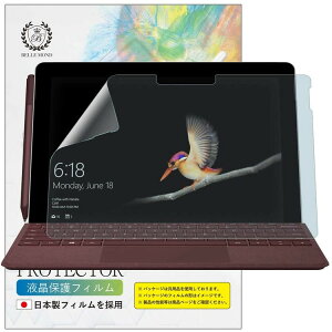 y˖h~ u[CgJbgz Surface Go 3 (2021) / Surface Go 2 (2020) / Surface Go (2018) یtB A`OA ˖h~ wh~ CAh~ {tB yBELLEMONDz B023SFG2BL