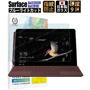 ySi10%OFFN[|&ő100%PҌ10zSurface Go 2 (2020)Surface Go (2018) u[CgJbg T[tFX KXtB y\tsł\z  wh~ CAh~ KX 