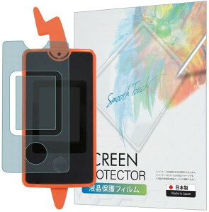 電子玩具 スマホの人気商品 通販 価格比較 価格 Com