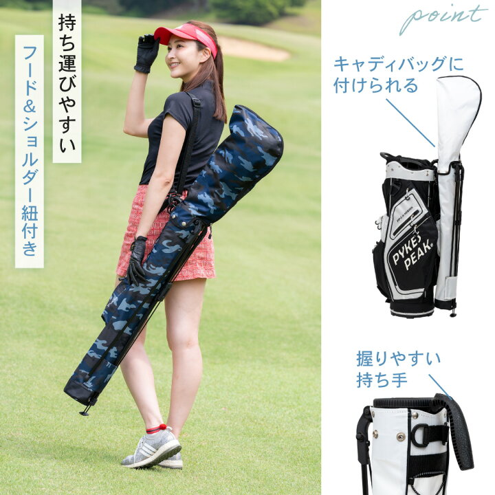 楽天市場】【全品10%OFFクーポン！23:59まで】＼超軽量／ クラブケース 
