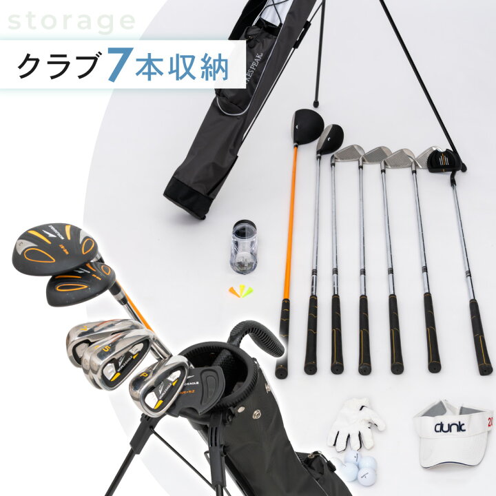 楽天市場】【全品10％OFFクーポン！4日20時〜】＼超軽量／ クラブ 
