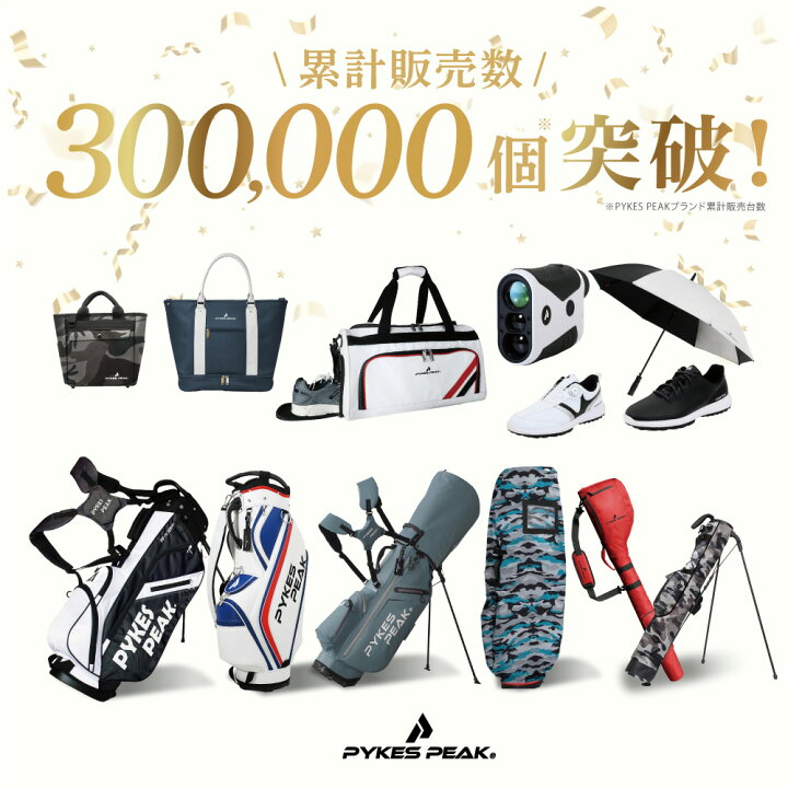 楽天市場】超軽量2.4kg キャディバッグ ゴルフバッグ キャディーバッグ 