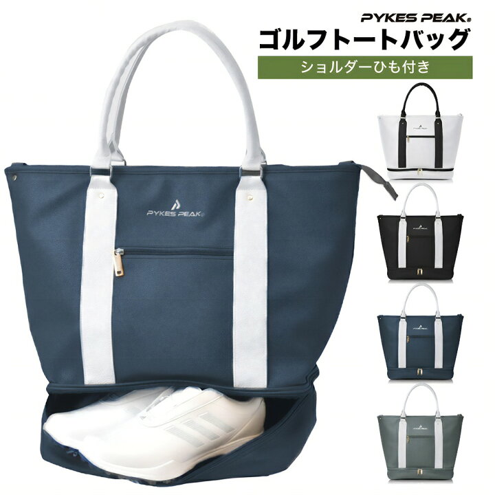 楽天市場】【全品10％OFFクーポン！20日限定】＼シューズ収納付 