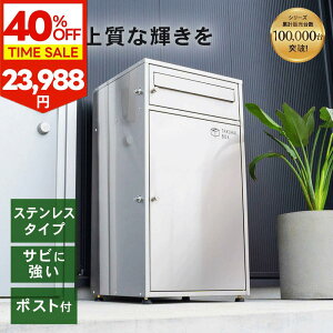 yN[|23,988~I11z_TrɋXeX^ z{bNX ~ |Xgt |Xǧ^ XeX ˌėp ^  e A4 JΉ h uz{bNX Ap[g 