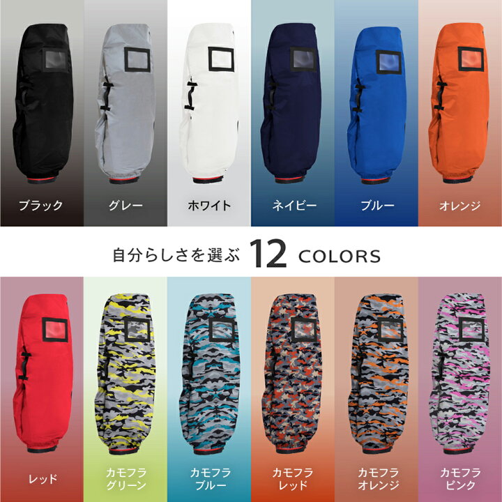 楽天市場】【全品10％OFFクーポン！15日迄】＼楽天 1位／ゴルフ 