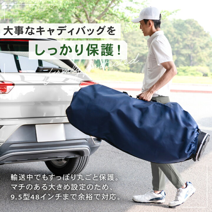 楽天市場】【全品10％OFFクーポン！15日迄】＼楽天 1位／ゴルフ 