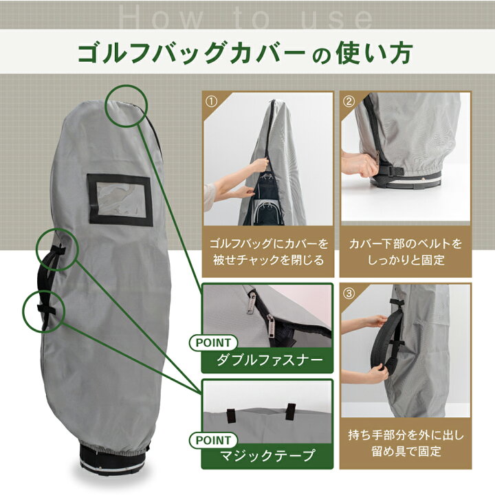 楽天市場】【全品10％OFFクーポン！15日迄】＼楽天 1位／ゴルフ 