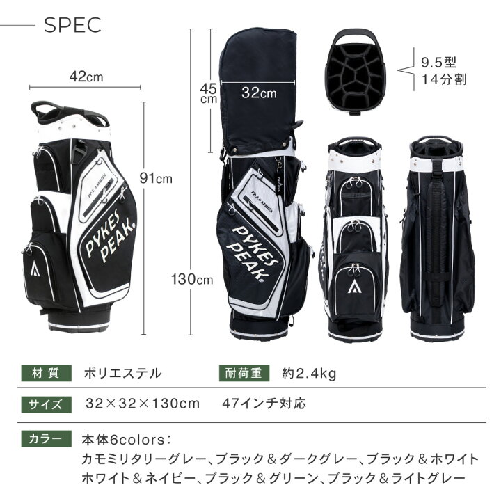 楽天市場】【全品10％OFFクーポン！15日迄】＼楽天 1位／超軽量2.4kg 