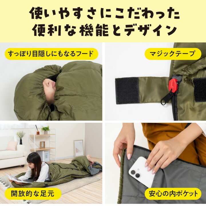 楽天市場】【マラソン限定☆エントリーP10倍】☆めざましテレビで紹介 
