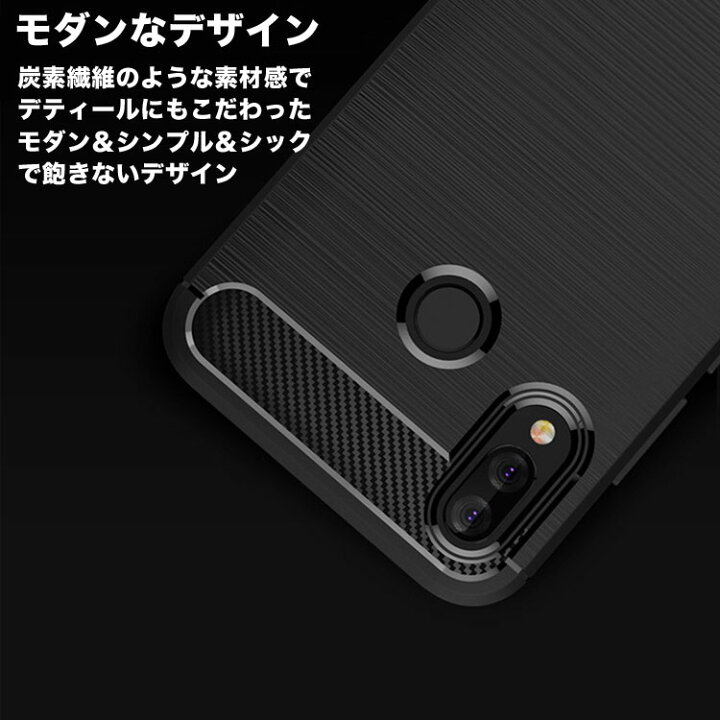 楽天市場 15日限定10 ｵﾌ P3倍 Huawei P Lite ケース 耐衝撃 Huawei Plite スマホケース Huawei ケース Plite ブラック ネイビー グレー レッド Pykes Peak Direct