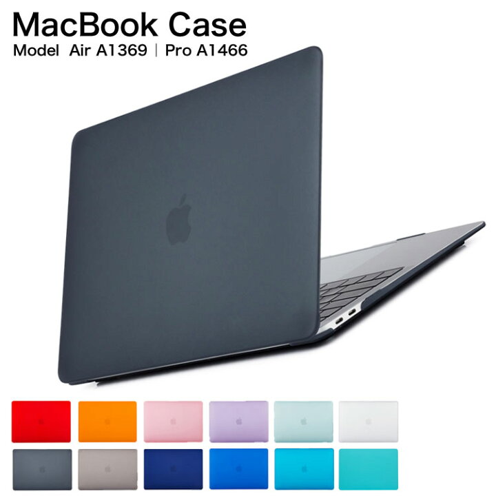 楽天市場 Macbook Air 13 ハードケース ケース かわいい クリア Macbook Pro 13 ケース ハードケース おしゃれ かわいい カバー マックブックエアー ケース マックブックプロ ケース Model Air A1369 A1466 Pro A1278 Mid09を除く ゆうパケ Emi Direct