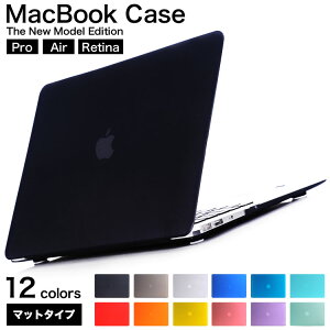 Macbook Air カバー おしゃれの人気商品 通販 価格比較 価格 Com