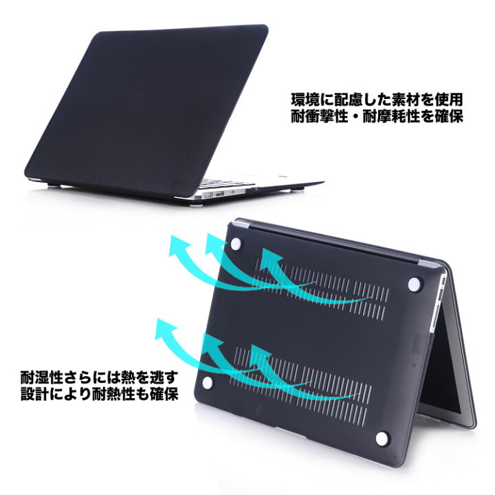楽天市場 エントリーでp10倍4日時から 送料無料 Macbook Pro 13 ケース おしゃれ Macbook Pro 15 ケース Macbook Air 18 ケース シェルカバー Retina Macbook Air 13 ケース かわいい カバー マックブックエアー ケース Model A19 A1708 A1706 A1932 A1990
