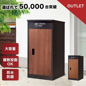 yAEgbgzz{bNXuTAKUHAI BOXvhKiiJISی쓙IP55j󂯎\ uz 󂯎{bNX J ˌėp l e iyz PYKES PEAK ( pCNXs[N 