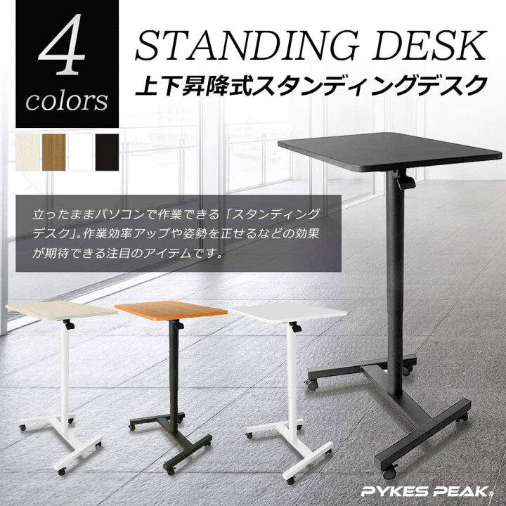 楽天市場】【全品10％OFFクーポン！14日20時〜】＼楽天 1位 