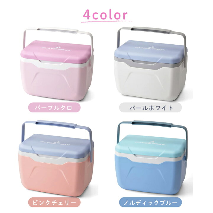 楽天市場】【長時間キープ！24時間保冷】クーラーボックス 保冷剤付き 