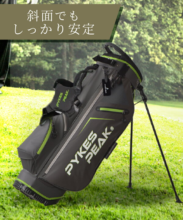 楽天市場】【全品10%OFFクーポン10日迄】超軽量2.4kg キャディバッグ  