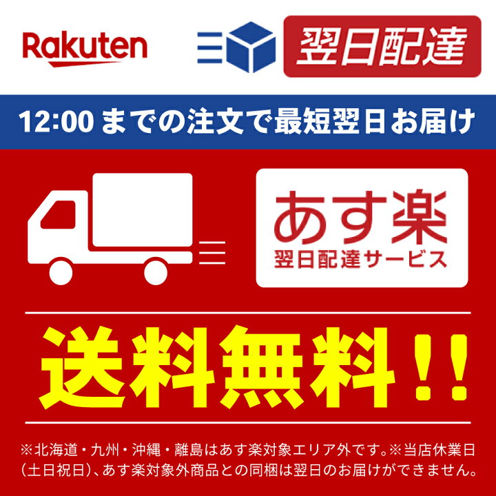 楽天市場 1足2枚組 ふくらはぎ サポーター 着圧 リフレッシュ ふくらはぎサポーター おすすめ 立ち仕事 ふくらはぎサポーター 徒歩 ウォーキング ランニング サッカー ラグビー テニス 野球 左右 男女兼用 着圧 ストッキング 夜間 Yff Pykes Peak Direct