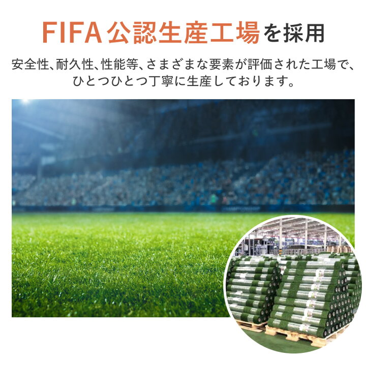 楽天市場】【全品10％OFFクーポン！14日20時〜】☆FIFA公認生産工場 