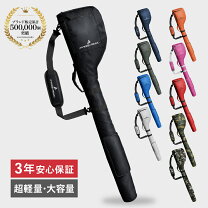 楽天市場】ナイキ ゴルフクラブ セットの通販
