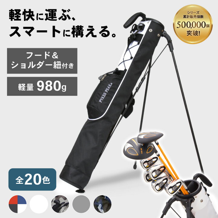 楽天市場】【10％OFFクーポン30日迄】＼＼楽天 1位／／ 7本収納 軽量 
