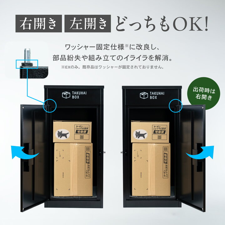 楽天市場】【マラソン限定☆エントリーP10倍】＼手を離しても“静かに 