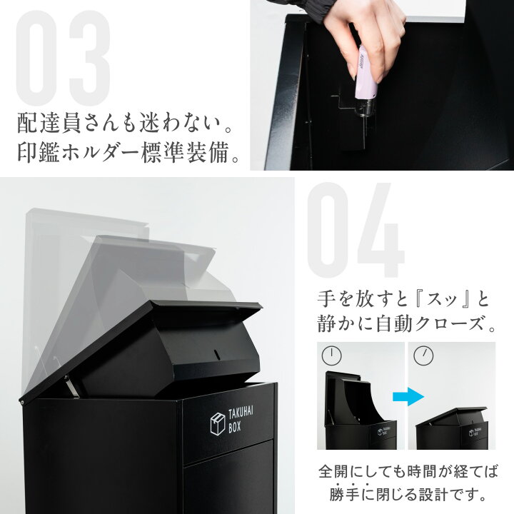 楽天市場】【全品10％OFFクーポン！14日20時〜】＼手を離しても“静かに 