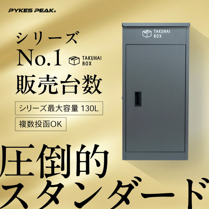 楽天市場】【最大100%ポイント還元&10%OFFクーポン5日限定】＼楽天1位 