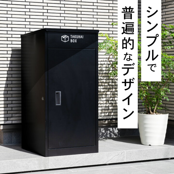 楽天市場】【最大100%ポイント還元&10%OFFクーポン5日限定】＼楽天1位 