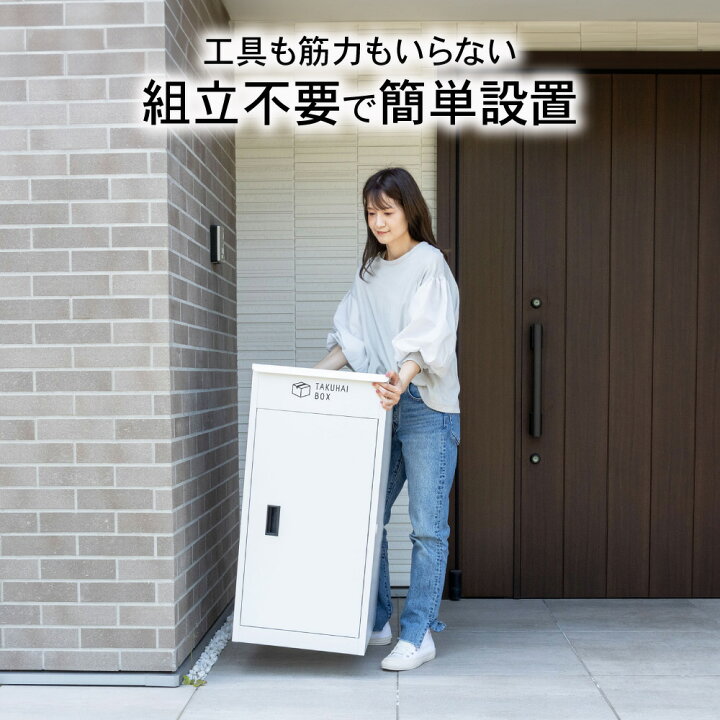楽天市場】【最大100%ポイント還元&10%OFFクーポン5日限定】＼楽天1位 