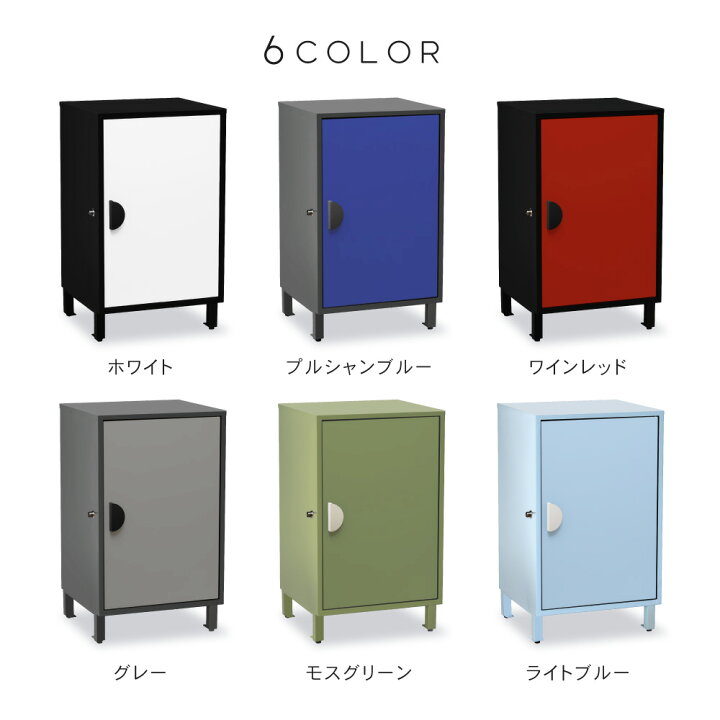 楽天市場】宅配ボックス クレア 一戸建て用 大容量 小型 防水 置き配 