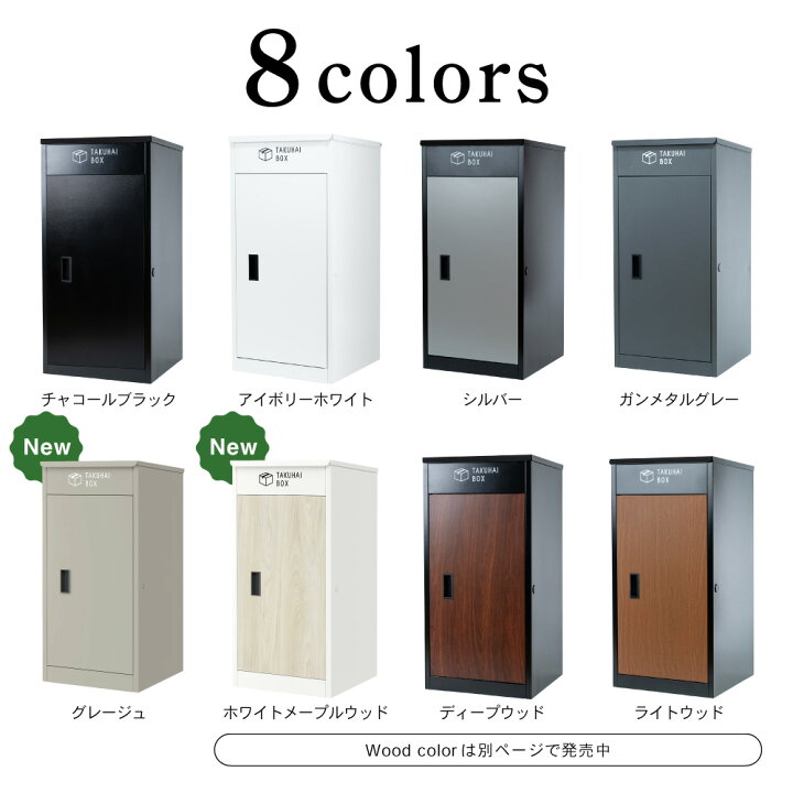 楽天市場】【全品10%OFFクーポン4月1日限定】＼楽天1位／☆1年保証