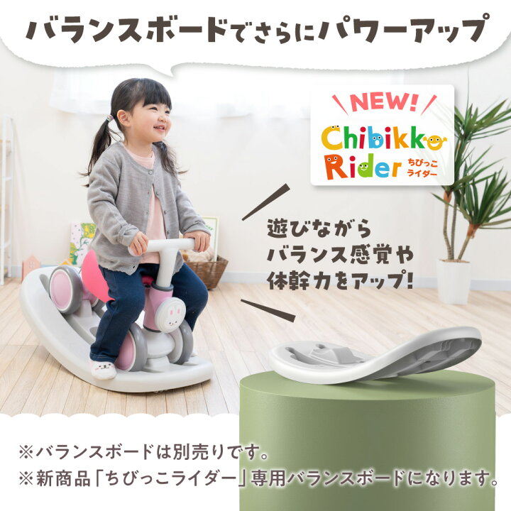 楽天市場】【世界が認めた、4冠デザイン】【当社限定商品】キッズ  
