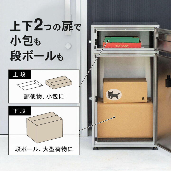 ほぼ未使用 100%ステンレス錆びない @24,000円購入 2025.12月購入 