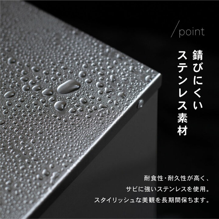 ほぼ未使用 100%ステンレス錆びない @24,000円購入 2025.12月購入 