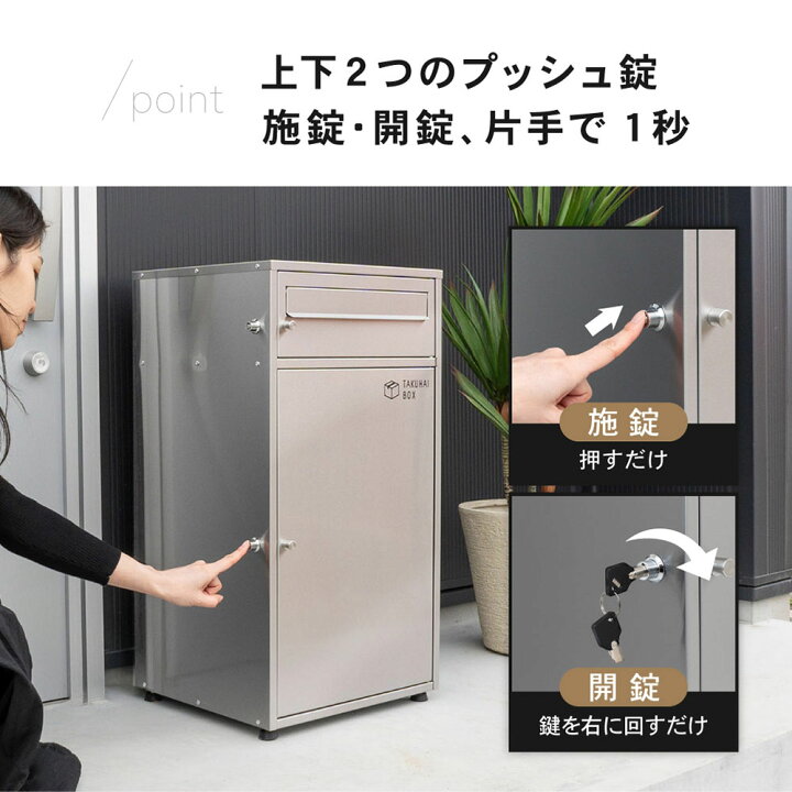 ほぼ未使用 100%ステンレス錆びない @24,000円購入 2025.12月購入 
