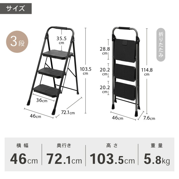 楽天市場】【全品10％OFFクーポン！14日20時〜】【安全ロック付き 