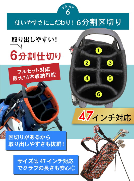楽天市場】＼楽天 1位／超軽量2.2kg キャディバッグ ゴルフバッグ 