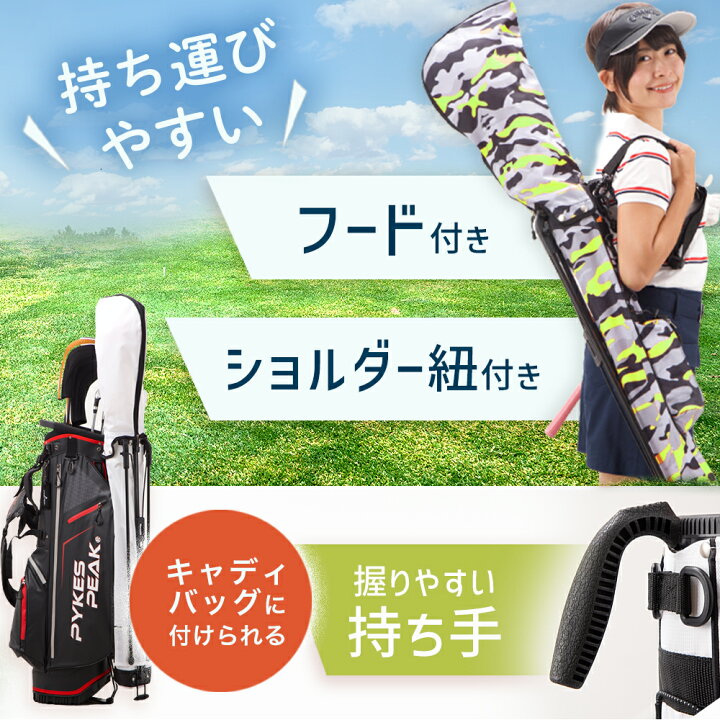 楽天市場】【5日は最大P100倍還元+さらに10%OFFクーポン!】7本収納 