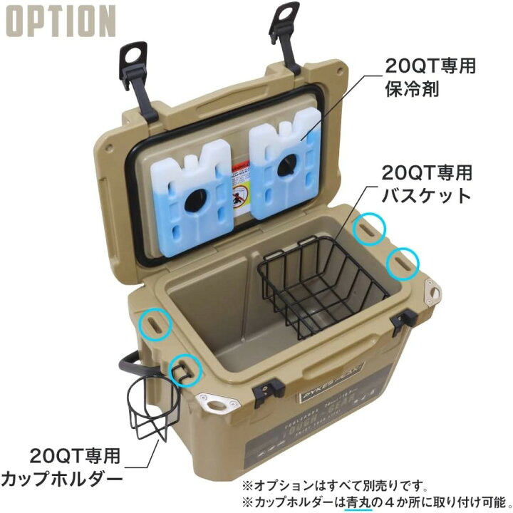 新品・未使用】PYKES PEAK ( パイクスピーク ) クーラーボックス