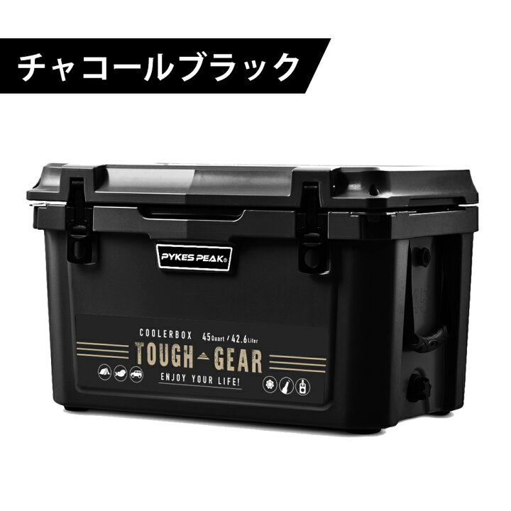 楽天市場】クーラーボックス 大型 大容量 42.6L 釣り 部活 ドリンク 