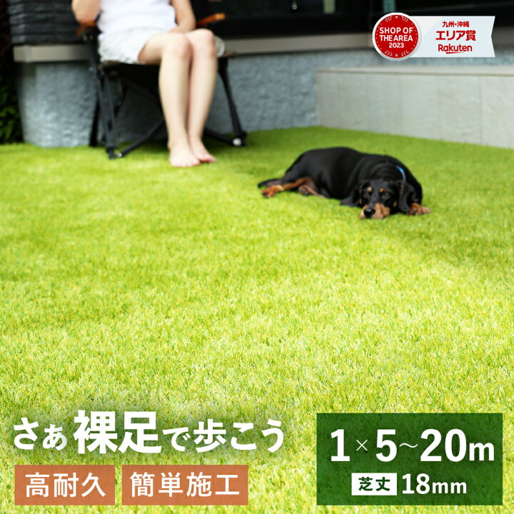 楽天市場】【全品10％OFFクーポン！14日20時〜】☆FIFA公認生産工場 