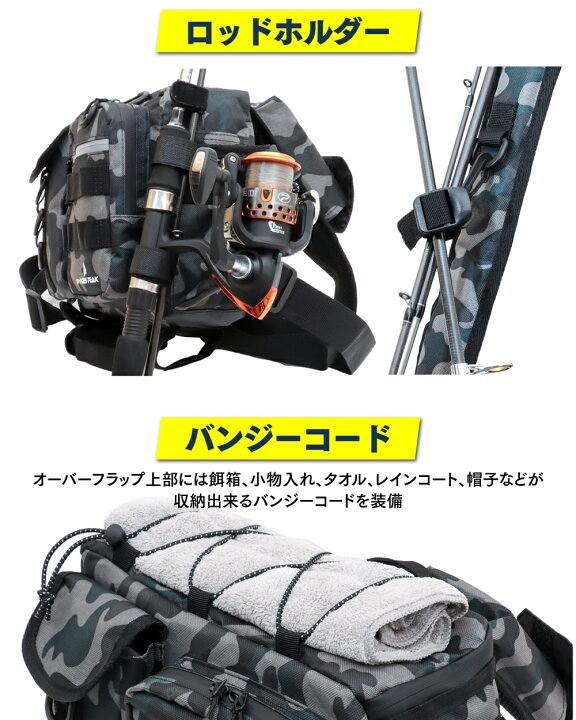 ヤマシタ他計101本他ケースバッグセット