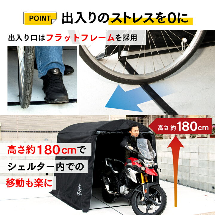 楽天市場】【全品10%OFFクーポン20時~6H限定】【楽天ランキング独占 