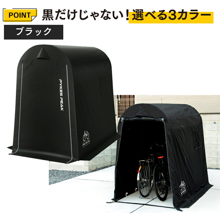 楽天市場】【全品10%OFFクーポン20時~6H限定】【楽天ランキング独占 