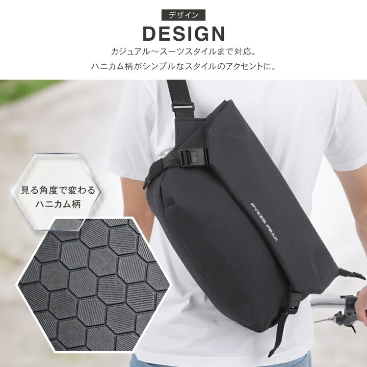 楽天市場】【撥水・軽量】メッセンジャーバッグ メンズ レディース 