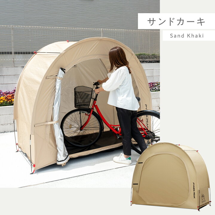 楽天市場】【全品10%OFFクーポン23時59分迄】【楽天ランキング独占  