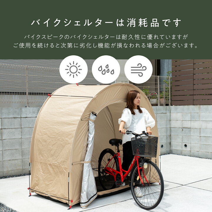 楽天市場】【全品10%OFFクーポン23時59分迄】【楽天ランキング独占  