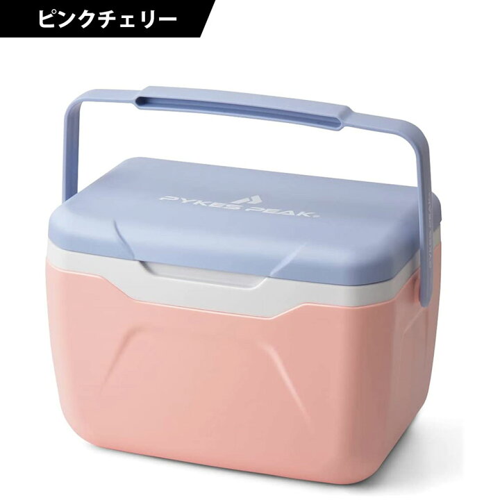 楽天市場 楽天１位 クーラーボックス 小型 ハード 5 5l 保冷剤付き 4色 釣り 部活 おしゃれ ピクニック 氷 保冷力 アウトドア おすすめ 防災 キャンプ 人気 軽い 災害時 飲み物 冷やす 持ち手 公式 Pykes Peak パイクスピーク Pykes Peak Direct